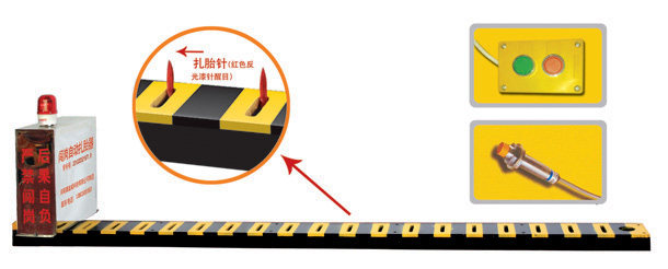 寿宁县V3嵌入式闯岗自动扎胎器/阻车器